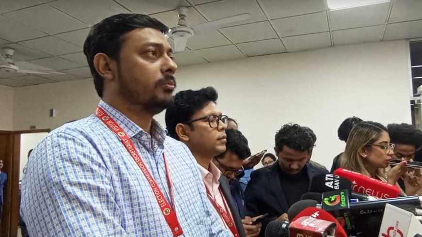 ইসিকে তফসিল সংশোধনের দাবি এনসিপির