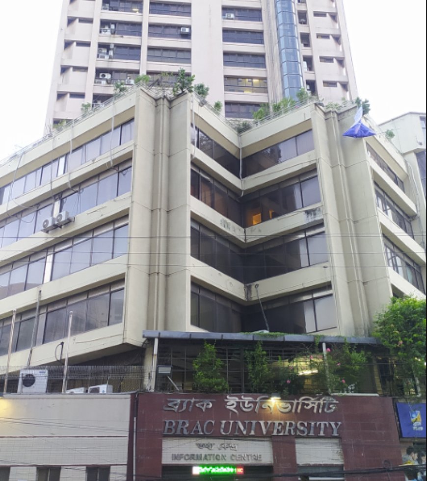ব্র্যাক ইউনিভার্সিটিতে চাকরির সুযোগ, ফ্রেশাররাও আবেদন করতে পারবেন