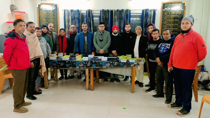 মতিঝিল সরকারি এজিবি কলোনীস্থ ২নং বহুতল ভবন কল্যাণ সমিতির কার্যনির্বাহী কমিটির ১ম সভা অনুষ্ঠিত